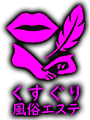 トップページ